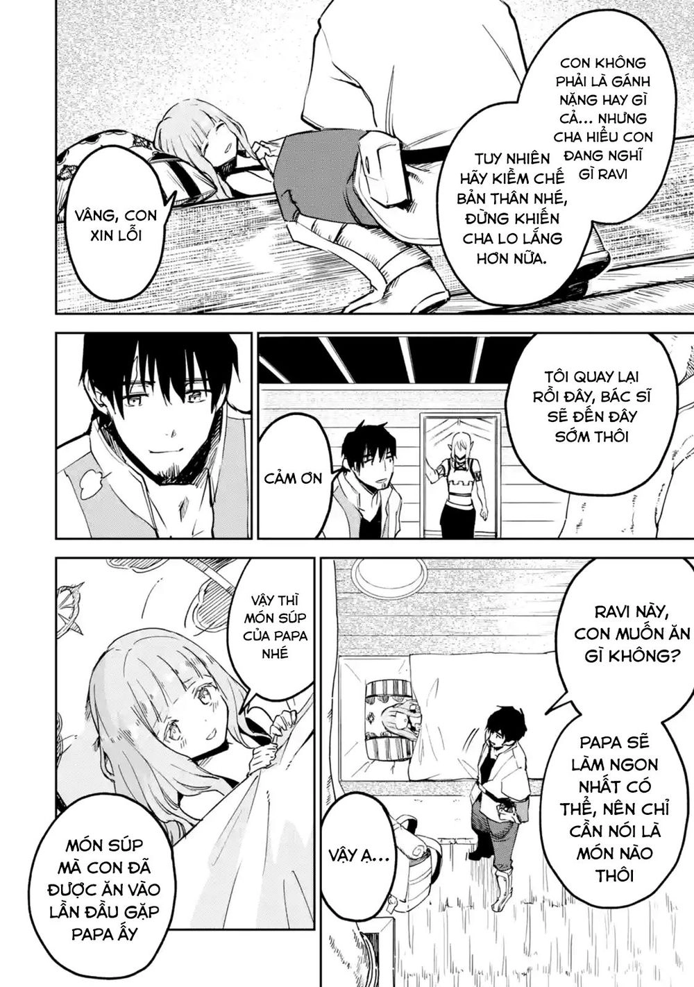 I'm A Middle-Aged Man Who Got My Adventurer License Revoked Chapter 7 - 37