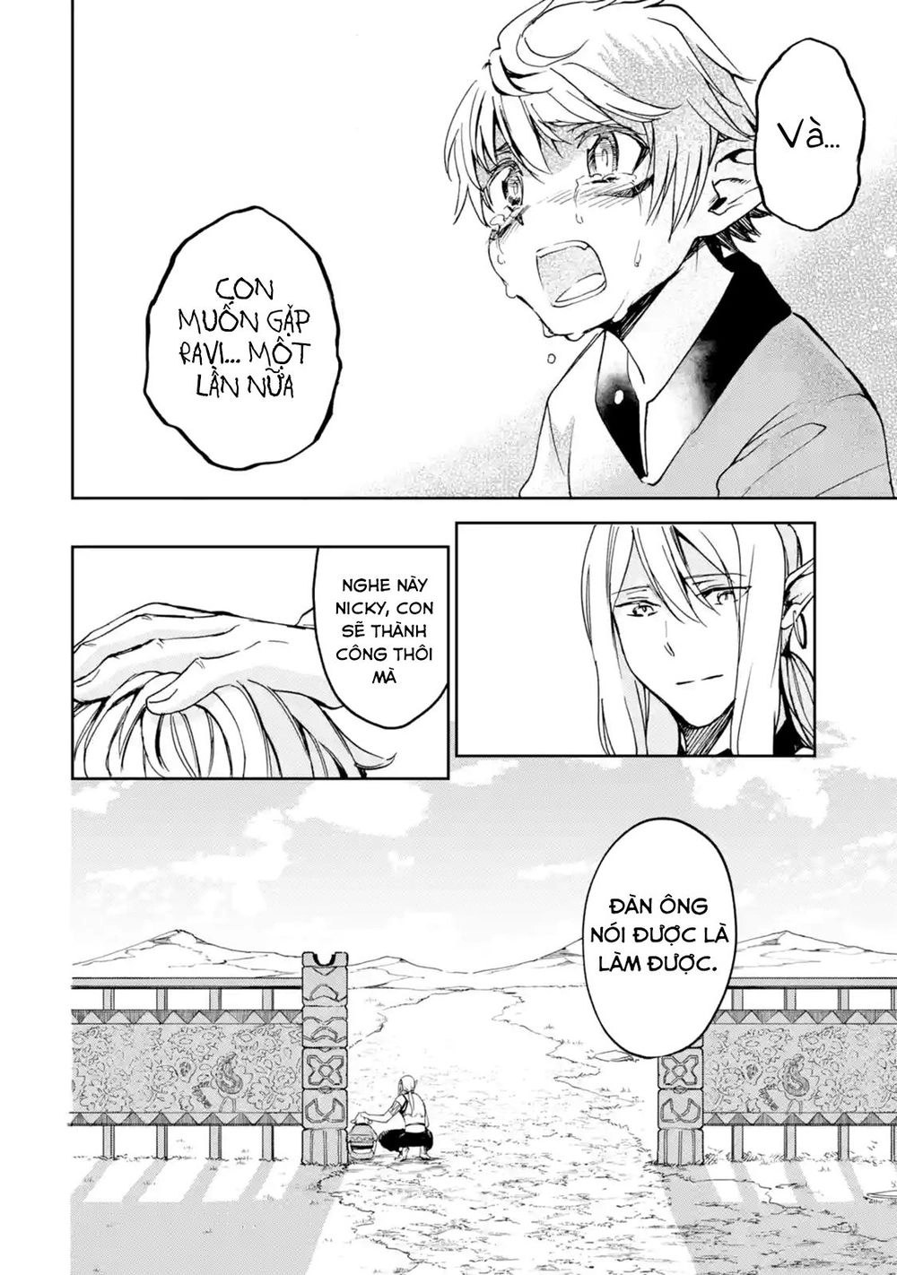 I'm A Middle-Aged Man Who Got My Adventurer License Revoked Chapter 7 - 55