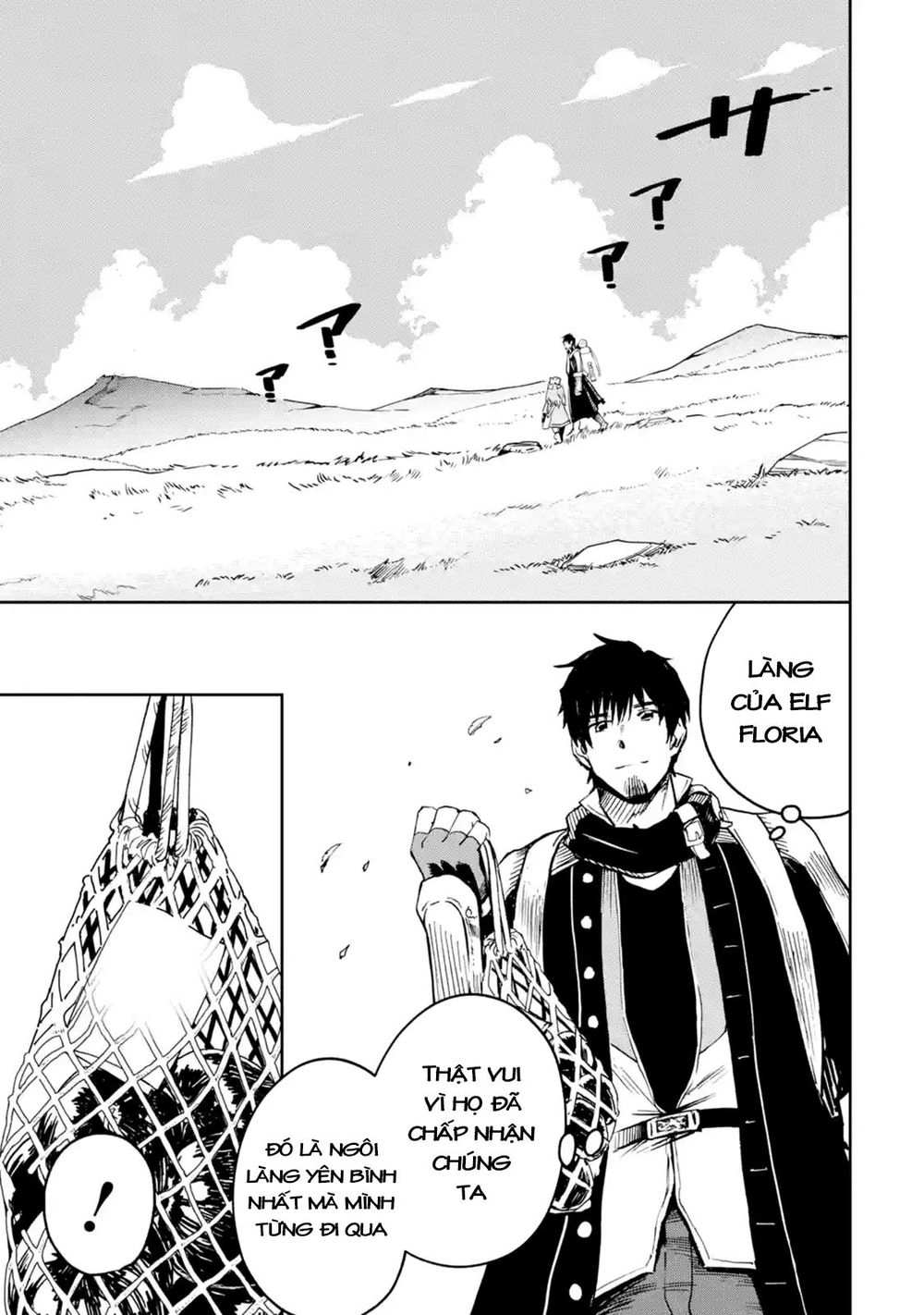 I'm A Middle-Aged Man Who Got My Adventurer License Revoked Chapter 7 - 56