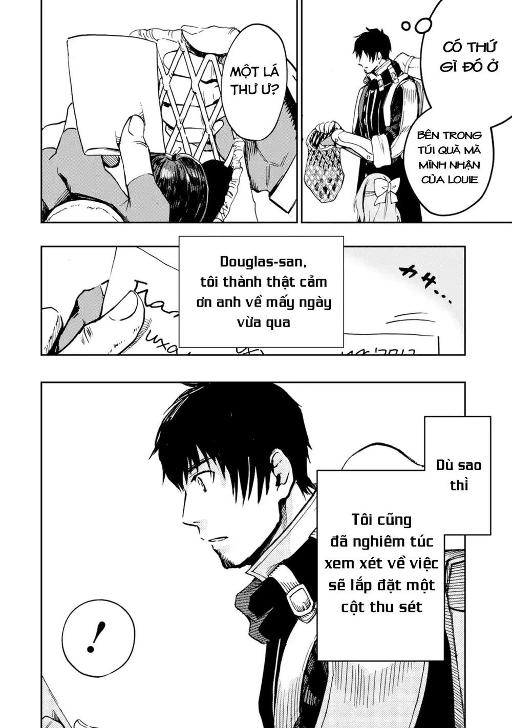 I'm A Middle-Aged Man Who Got My Adventurer License Revoked Chapter 7 - 57