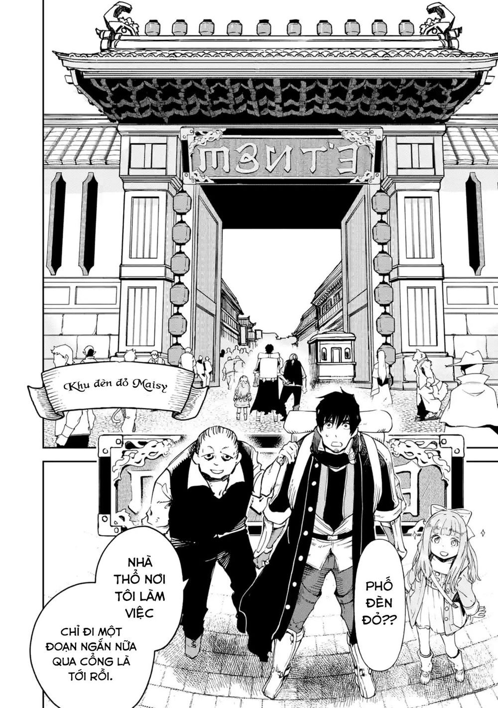 I'm A Middle-Aged Man Who Got My Adventurer License Revoked Chapter 8 - 26