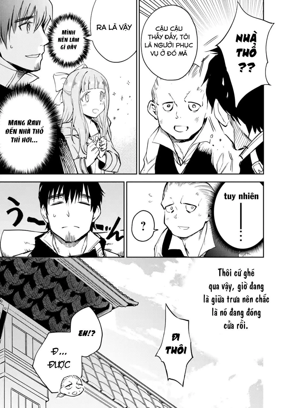 I'm A Middle-Aged Man Who Got My Adventurer License Revoked Chapter 8 - 27