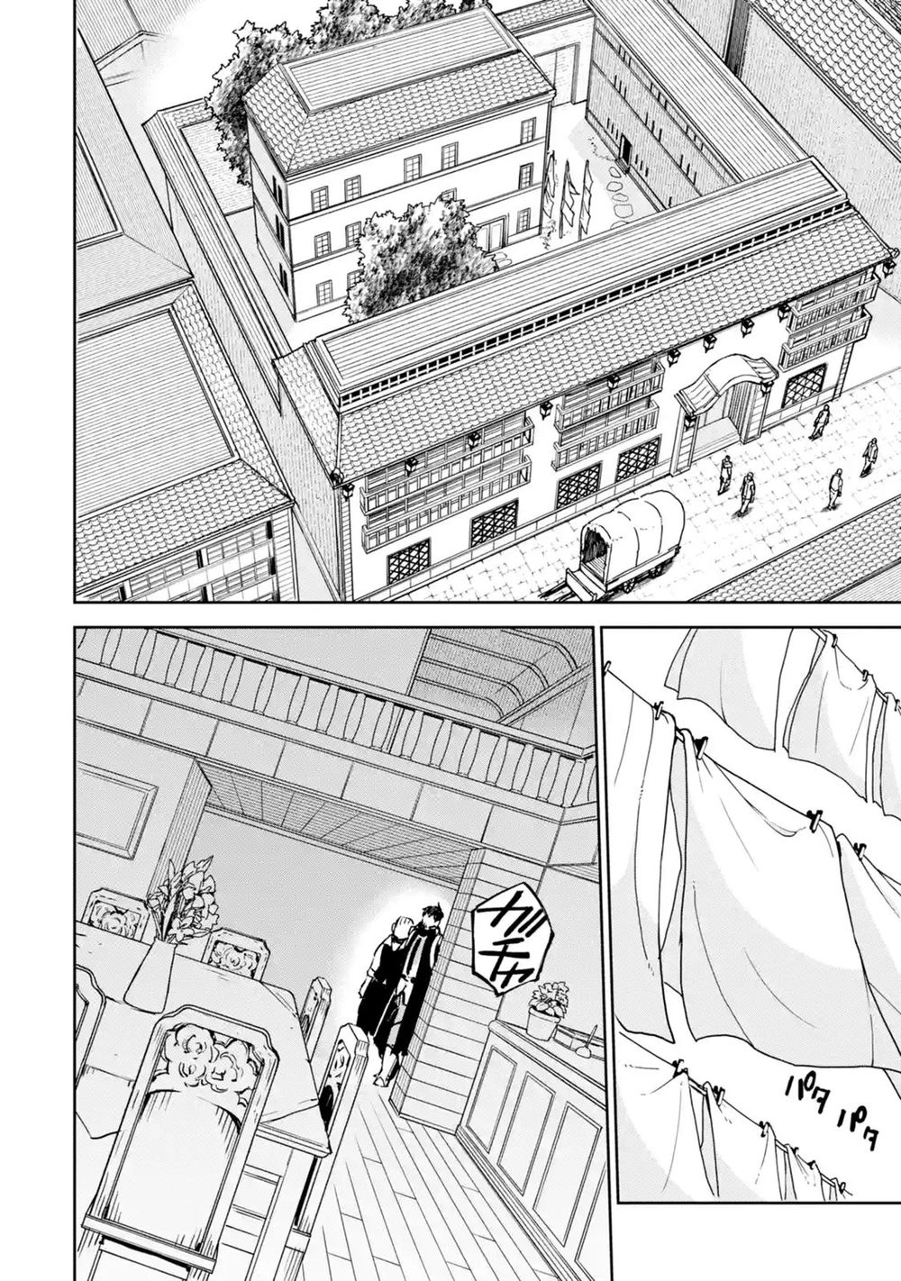 I'm A Middle-Aged Man Who Got My Adventurer License Revoked Chapter 8 - 28