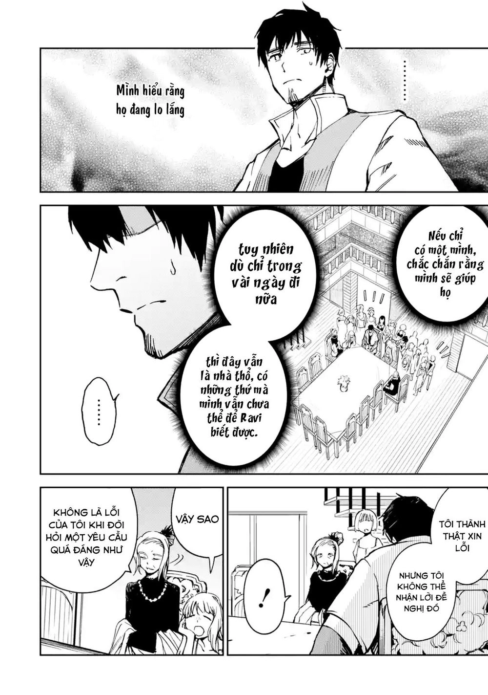 I'm A Middle-Aged Man Who Got My Adventurer License Revoked Chapter 8 - 34