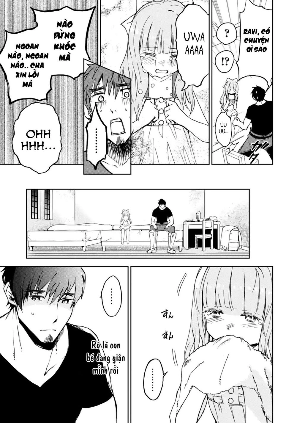 I'm A Middle-Aged Man Who Got My Adventurer License Revoked Chapter 8 - 37