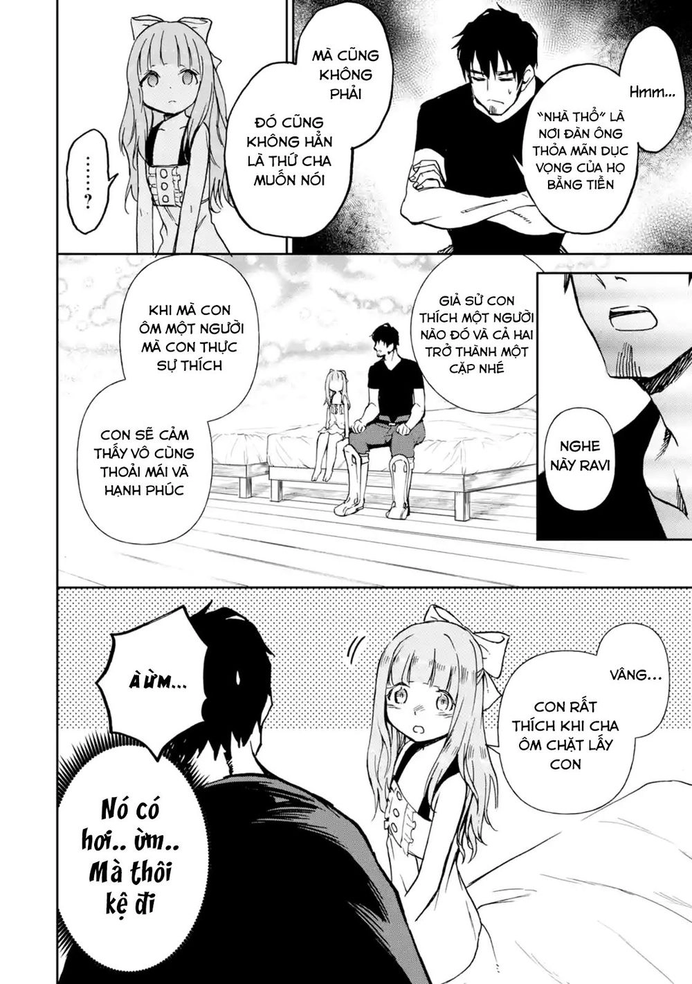 I'm A Middle-Aged Man Who Got My Adventurer License Revoked Chapter 8 - 42