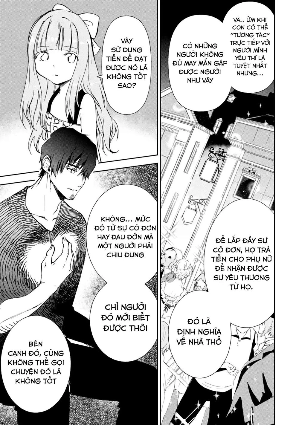 I'm A Middle-Aged Man Who Got My Adventurer License Revoked Chapter 8 - 43