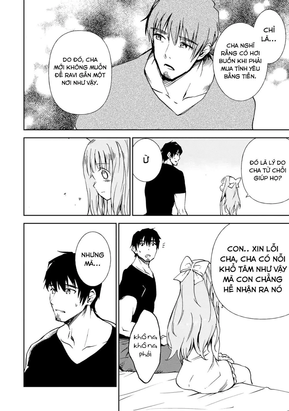 I'm A Middle-Aged Man Who Got My Adventurer License Revoked Chapter 8 - 44