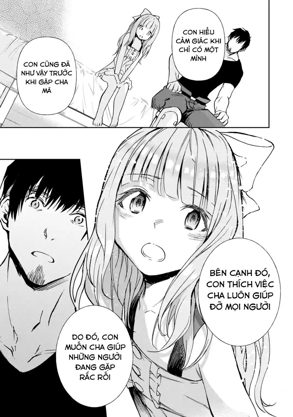 I'm A Middle-Aged Man Who Got My Adventurer License Revoked Chapter 8 - 45