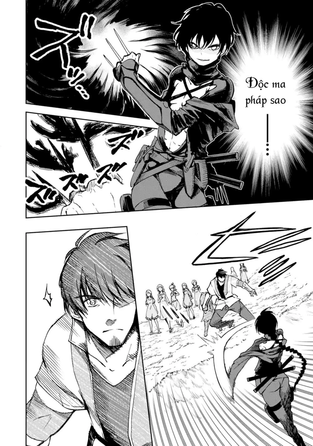 I'm A Middle-Aged Man Who Got My Adventurer License Revoked Chapter 11 - 6