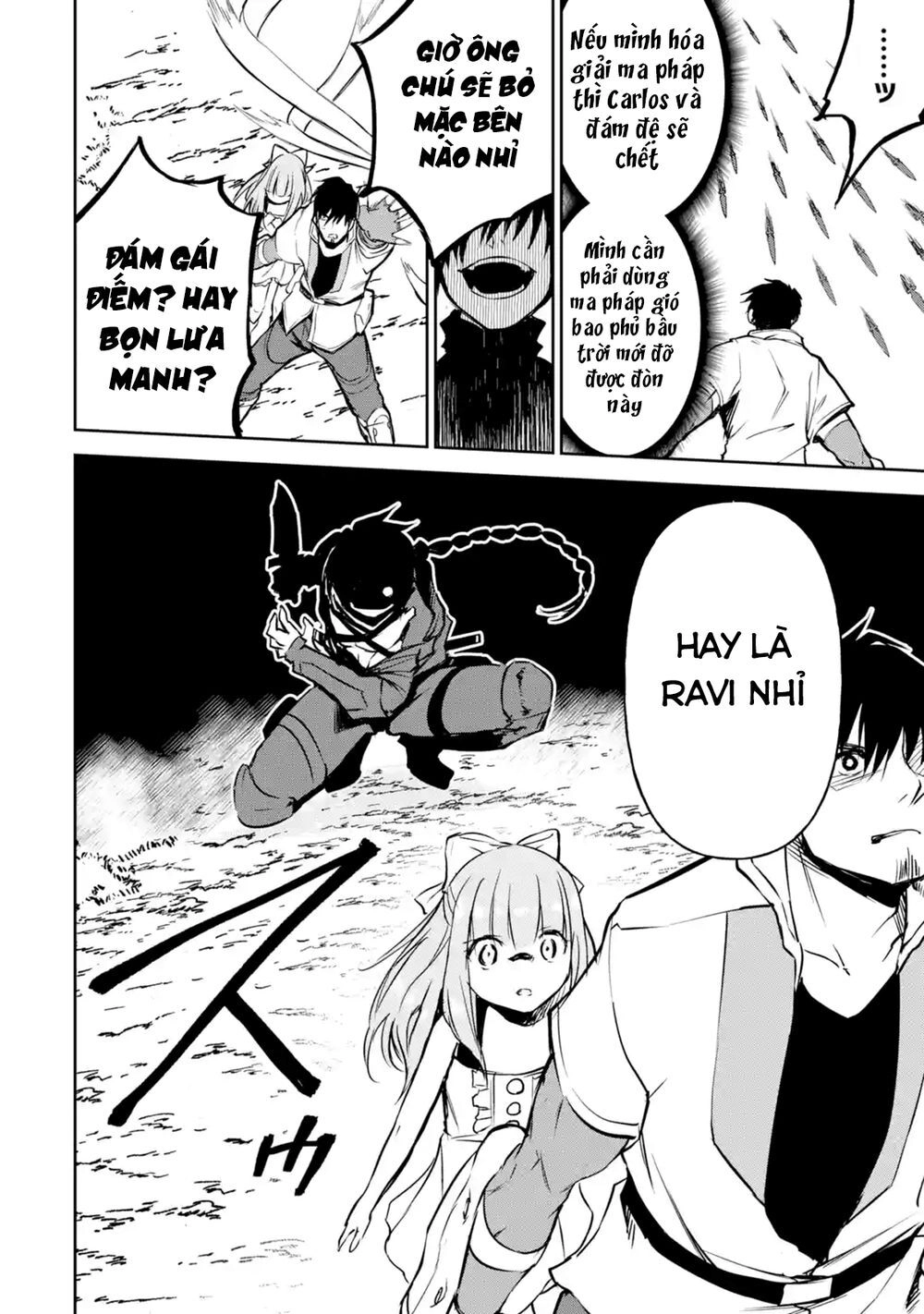 I'm A Middle-Aged Man Who Got My Adventurer License Revoked Chapter 11 - 14