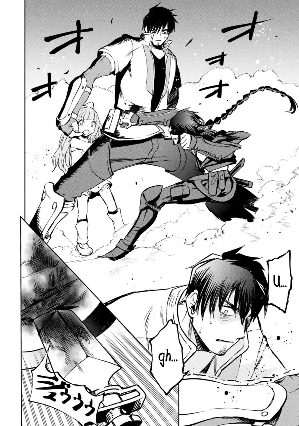 I'm A Middle-Aged Man Who Got My Adventurer License Revoked Chapter 11 - 16