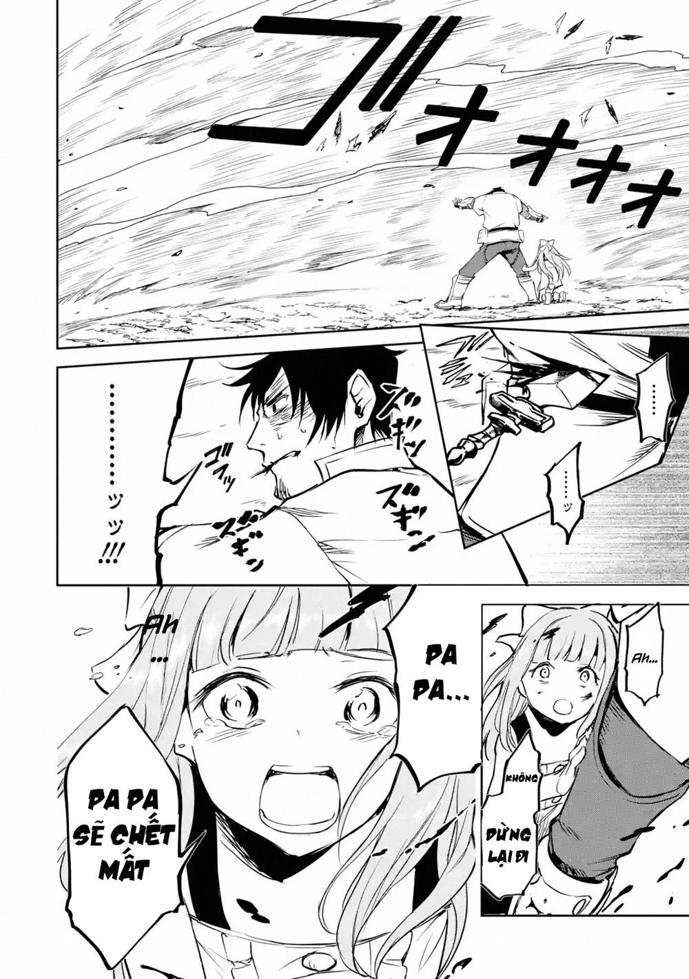 I'm A Middle-Aged Man Who Got My Adventurer License Revoked Chapter 11 - 18