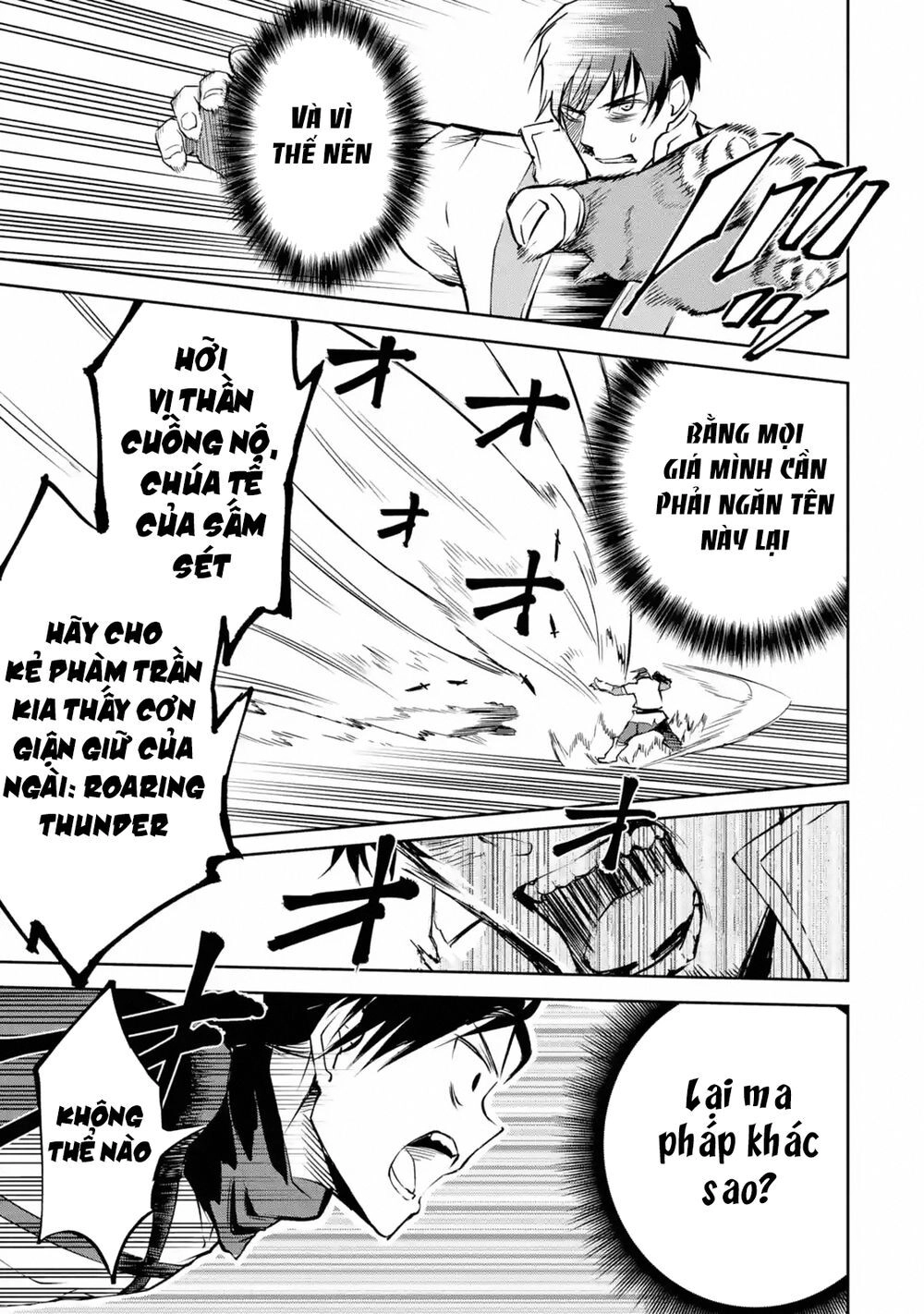 I'm A Middle-Aged Man Who Got My Adventurer License Revoked Chapter 11 - 21