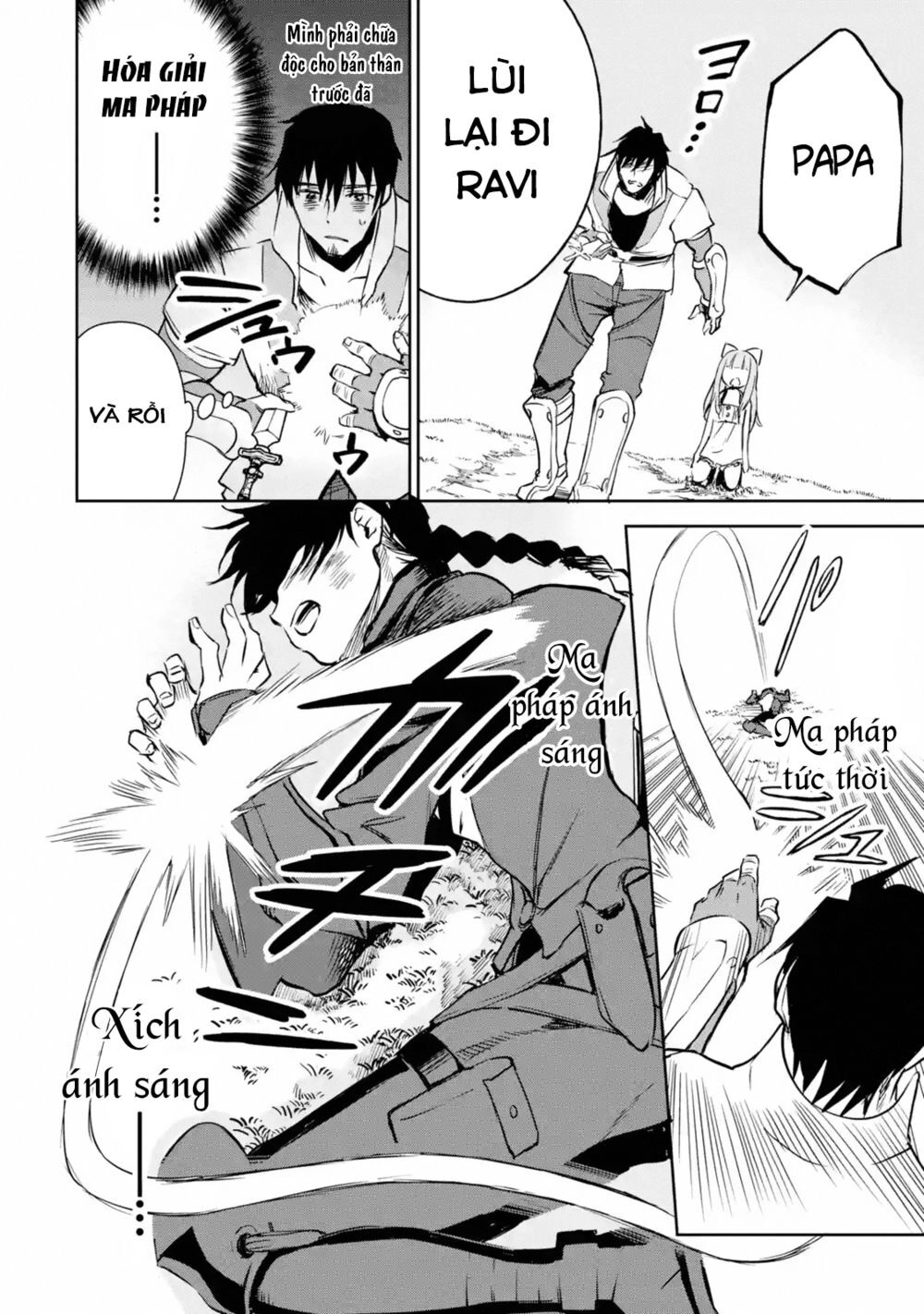 I'm A Middle-Aged Man Who Got My Adventurer License Revoked Chapter 11 - 23