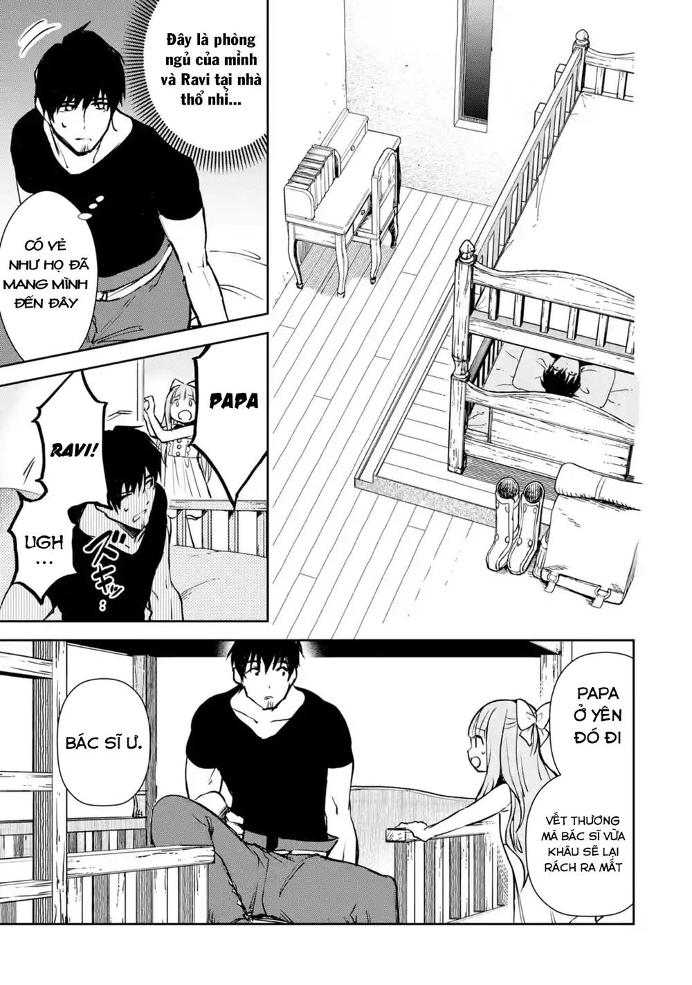 I'm A Middle-Aged Man Who Got My Adventurer License Revoked Chapter 11 - 30