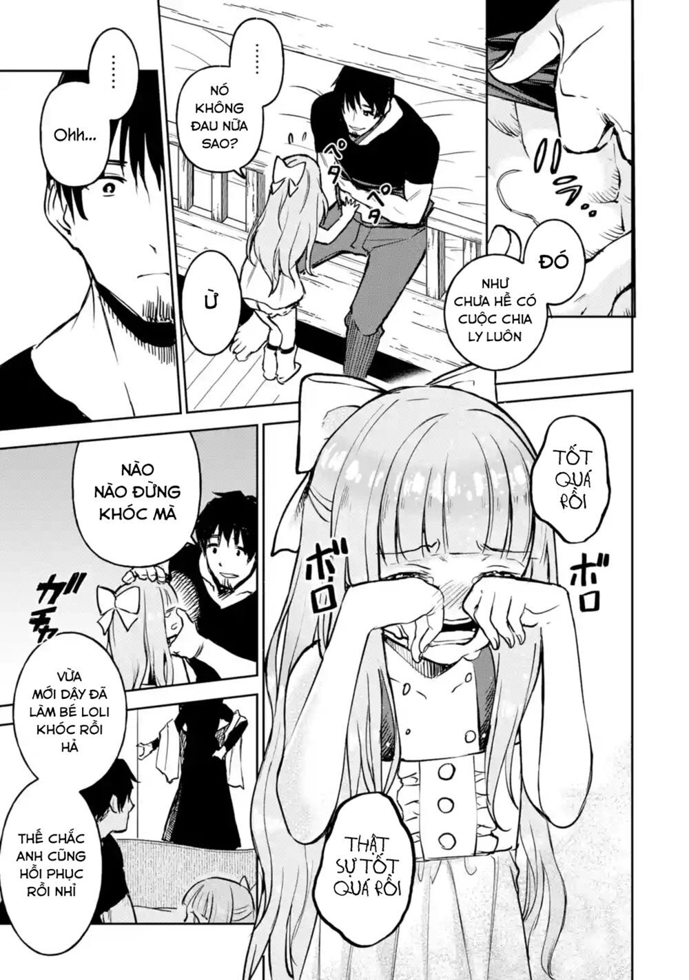 I'm A Middle-Aged Man Who Got My Adventurer License Revoked Chapter 11 - 32