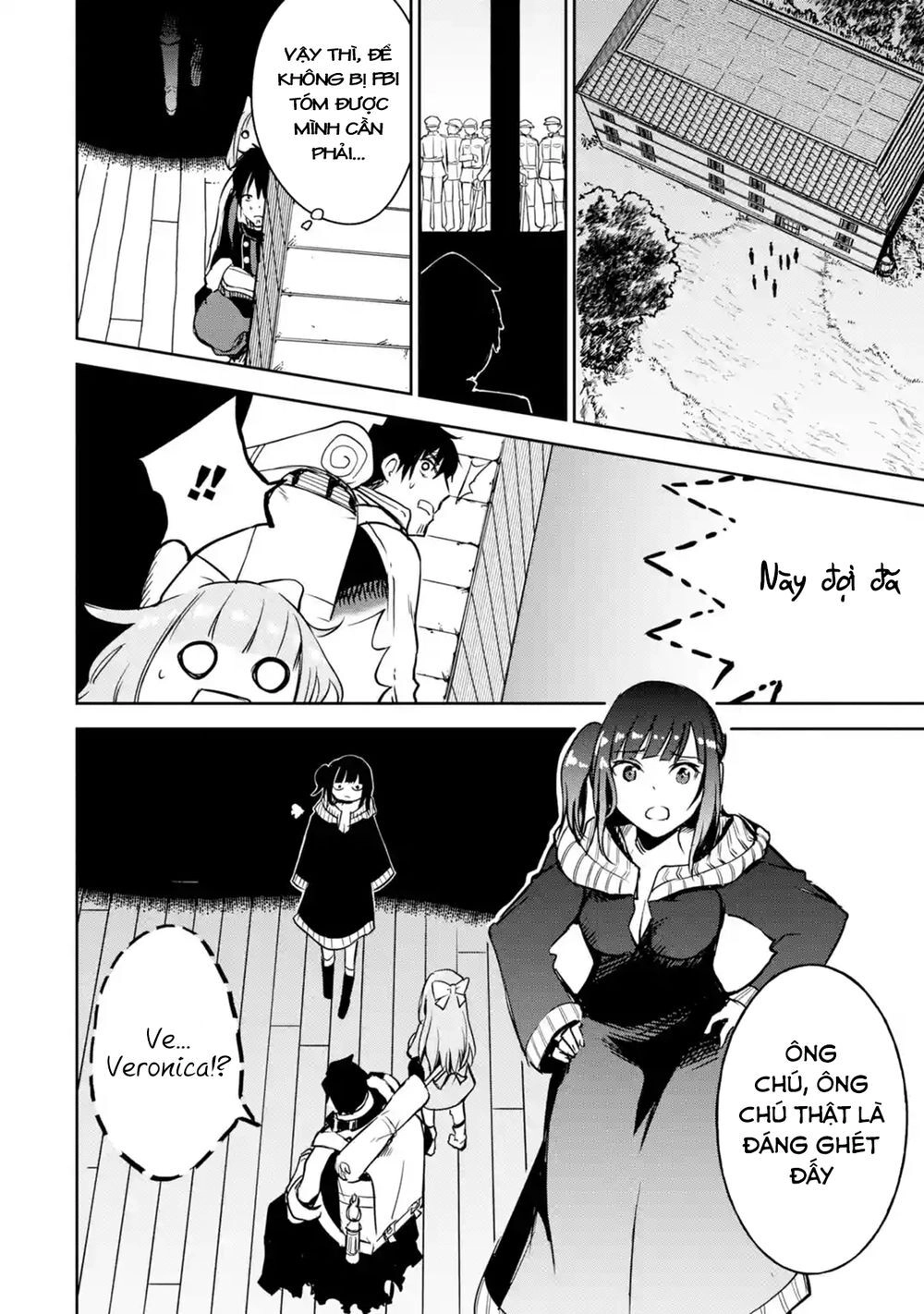 I'm A Middle-Aged Man Who Got My Adventurer License Revoked Chapter 11 - 39