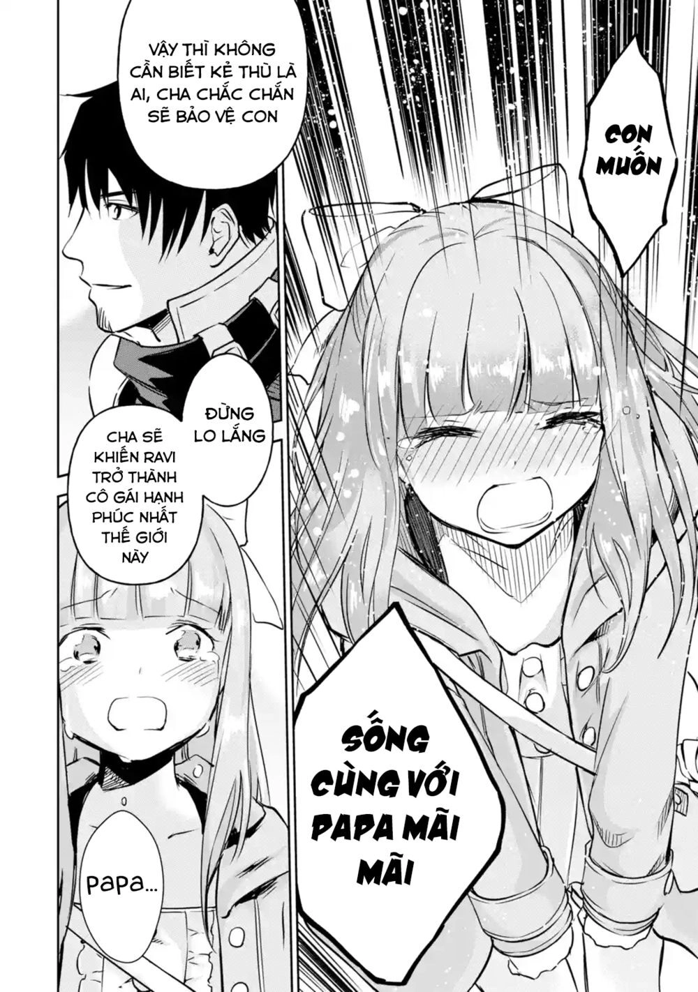 I'm A Middle-Aged Man Who Got My Adventurer License Revoked Chapter 11 - 56