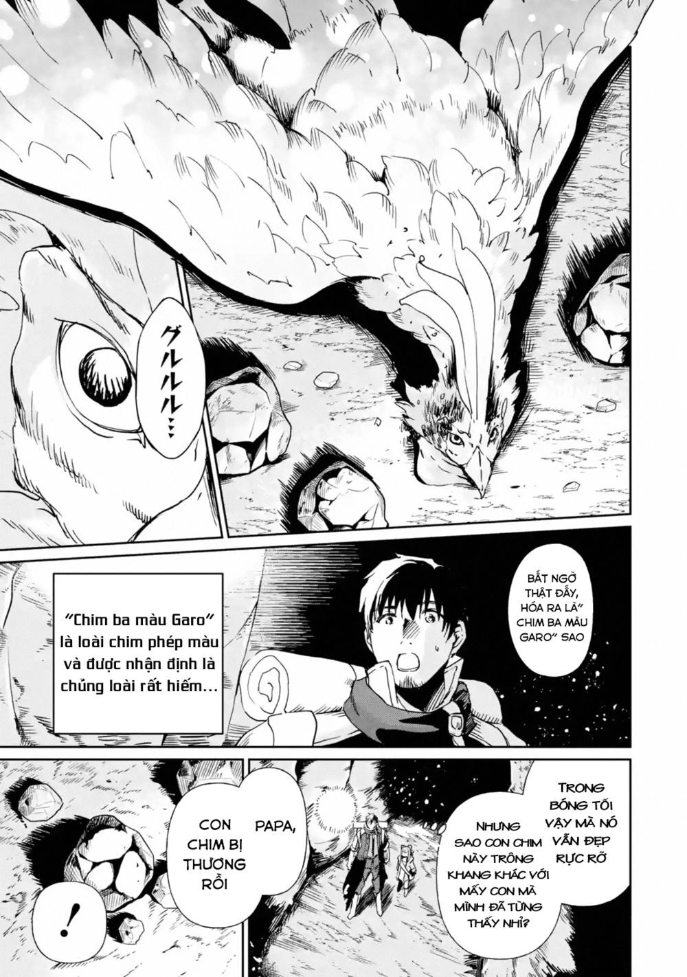 I'm A Middle-Aged Man Who Got My Adventurer License Revoked Chapter 12 - 9