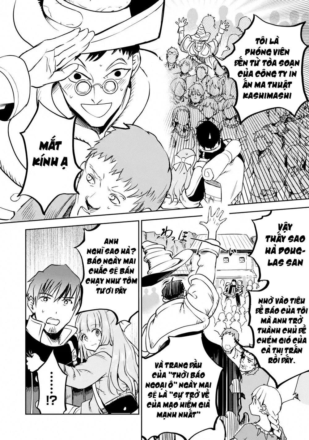 I'm A Middle-Aged Man Who Got My Adventurer License Revoked Chapter 12 - 19