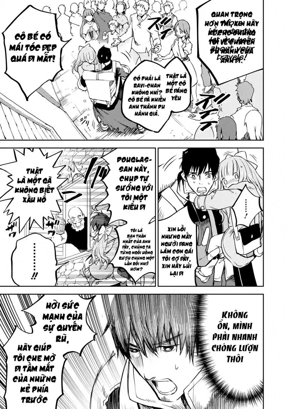 I'm A Middle-Aged Man Who Got My Adventurer License Revoked Chapter 12 - 20