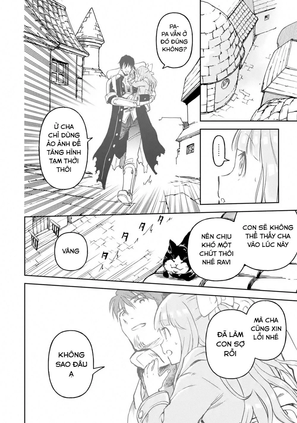 I'm A Middle-Aged Man Who Got My Adventurer License Revoked Chapter 12 - 23