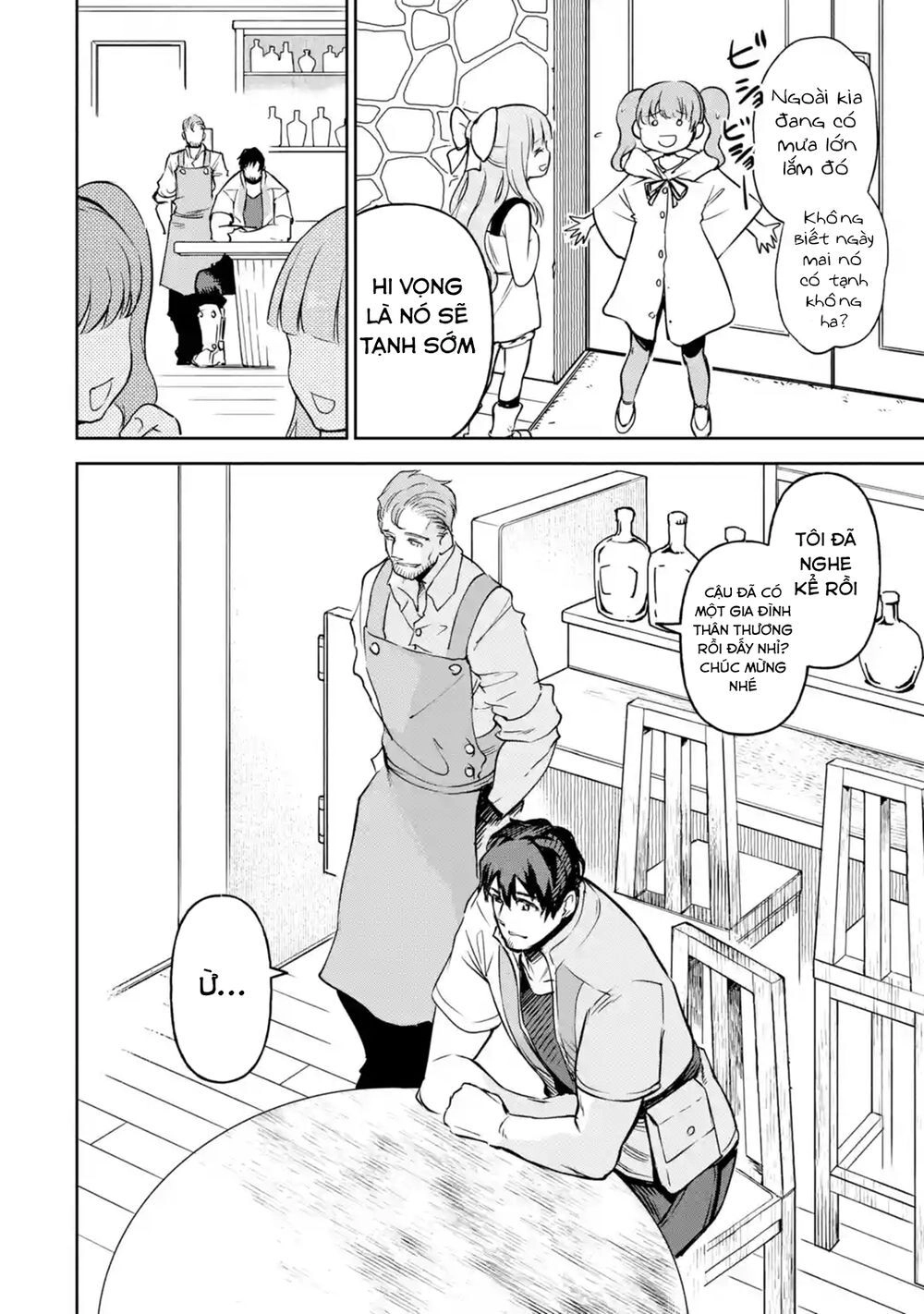 I'm A Middle-Aged Man Who Got My Adventurer License Revoked Chapter 12 - 43