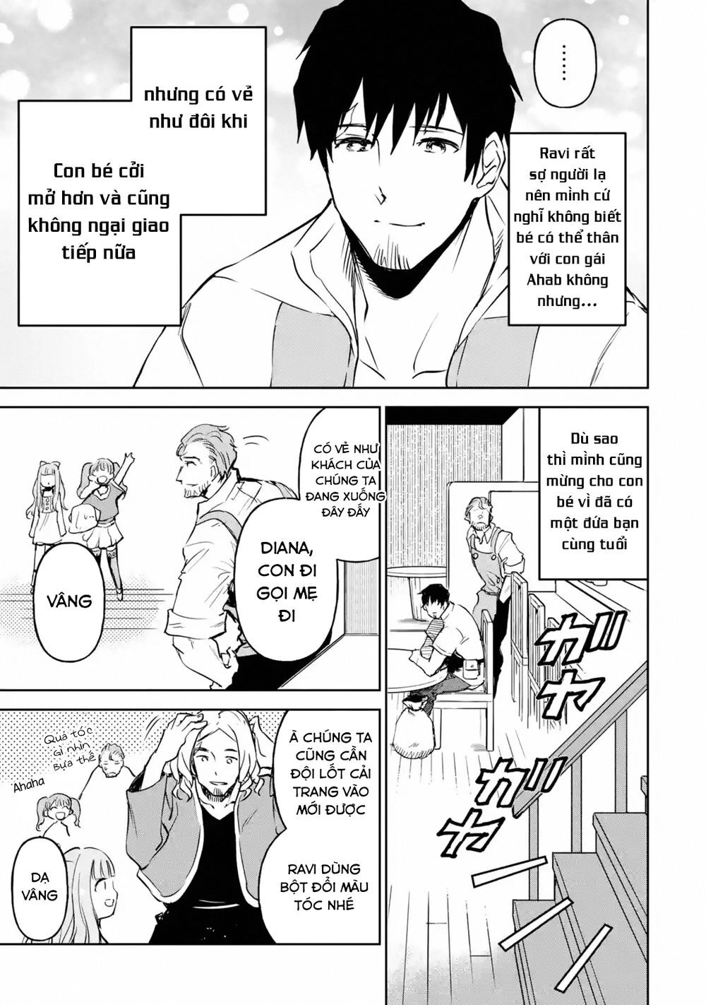 I'm A Middle-Aged Man Who Got My Adventurer License Revoked Chapter 12 - 44