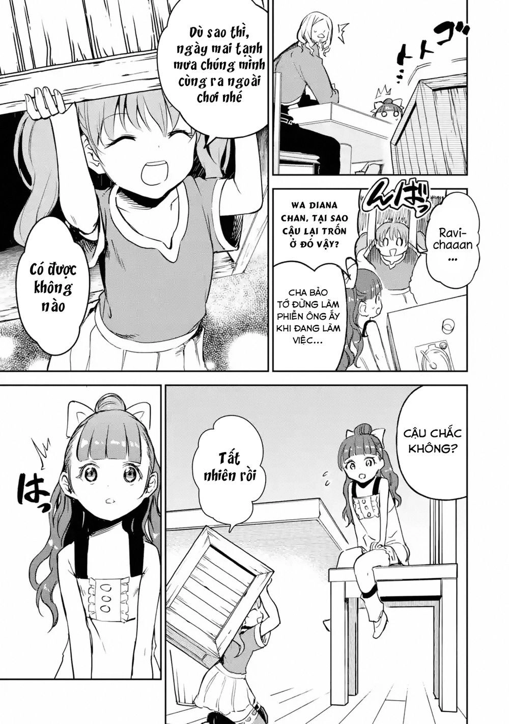 I'm A Middle-Aged Man Who Got My Adventurer License Revoked Chapter 12 - 48