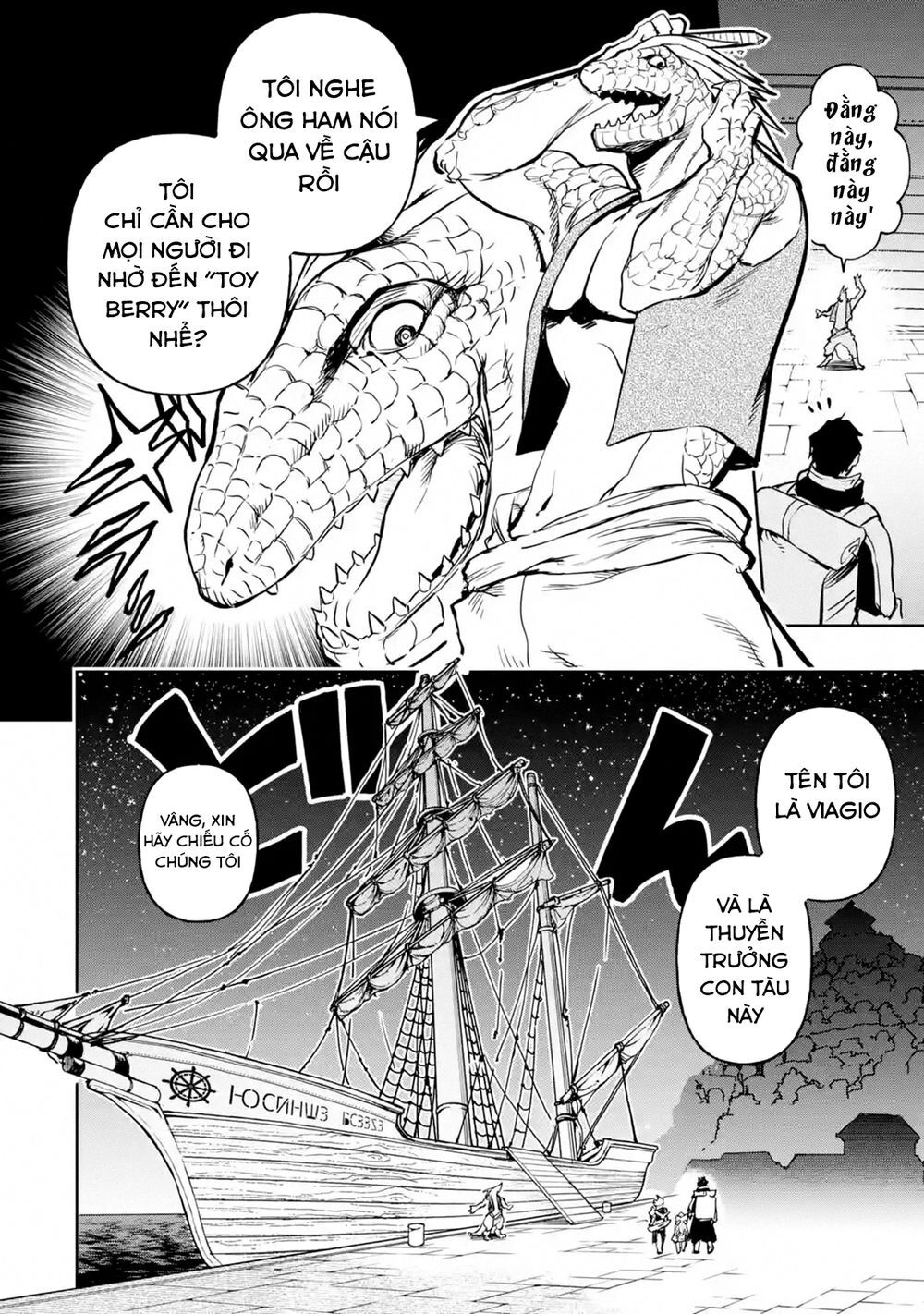 I'm A Middle-Aged Man Who Got My Adventurer License Revoked Chapter 14 - 16