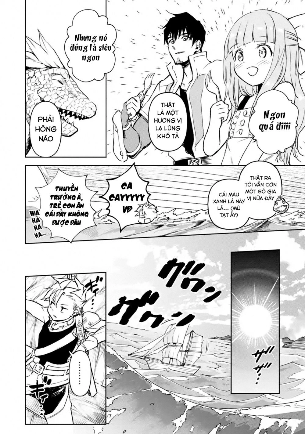 I'm A Middle-Aged Man Who Got My Adventurer License Revoked Chapter 14 - 25