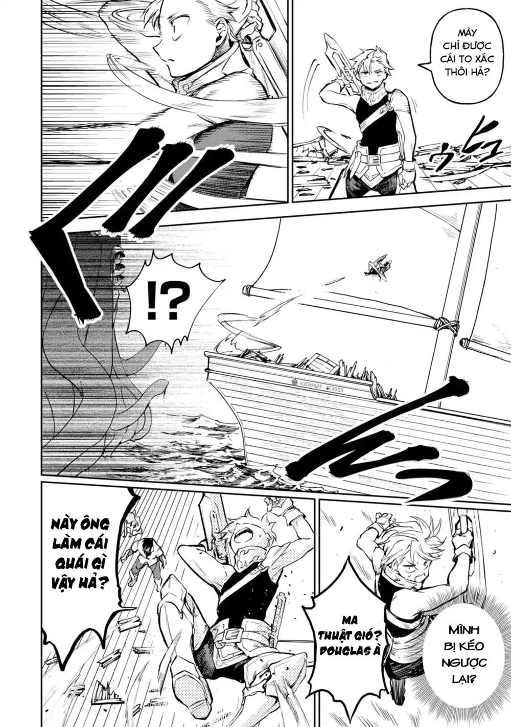 I'm A Middle-Aged Man Who Got My Adventurer License Revoked Chapter 14 - 38