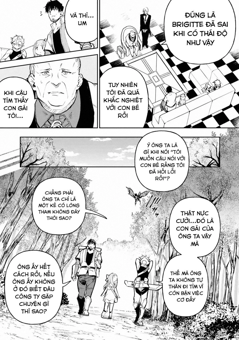 I'm A Middle-Aged Man Who Got My Adventurer License Revoked Chapter 16 - 15