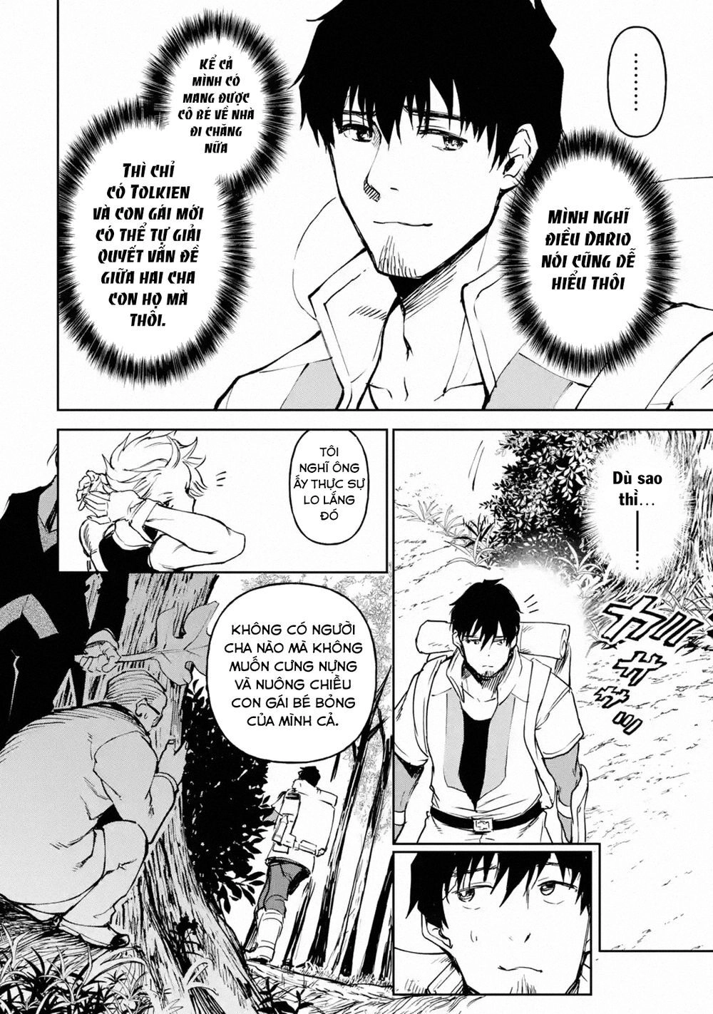 I'm A Middle-Aged Man Who Got My Adventurer License Revoked Chapter 16 - 16