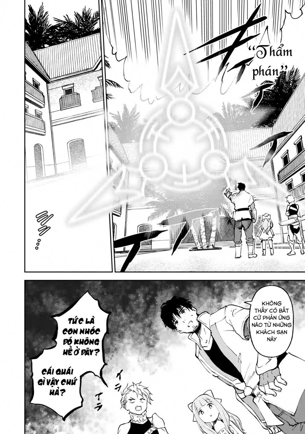 I'm A Middle-Aged Man Who Got My Adventurer License Revoked Chapter 16 - 18