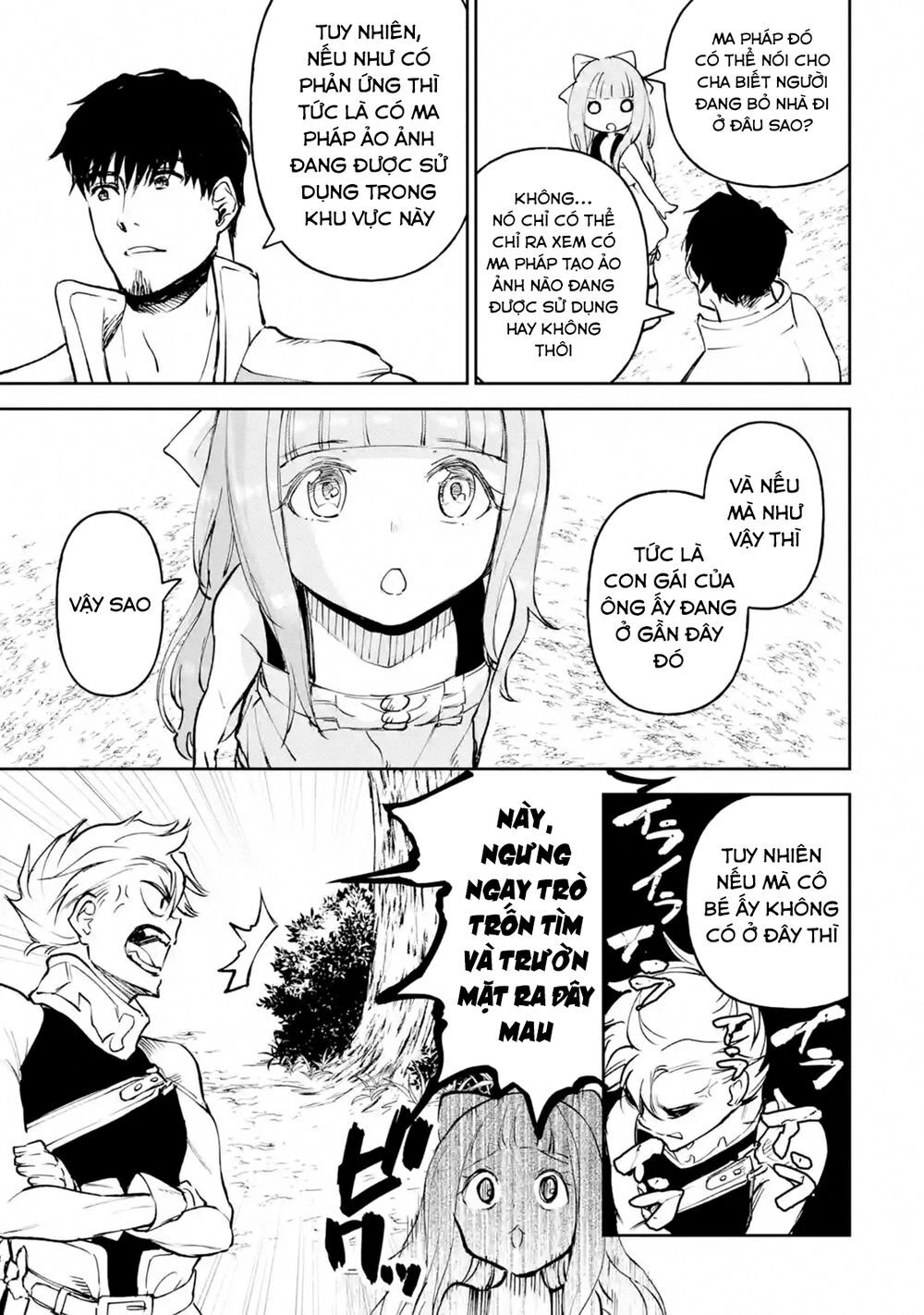 I'm A Middle-Aged Man Who Got My Adventurer License Revoked Chapter 16 - 19