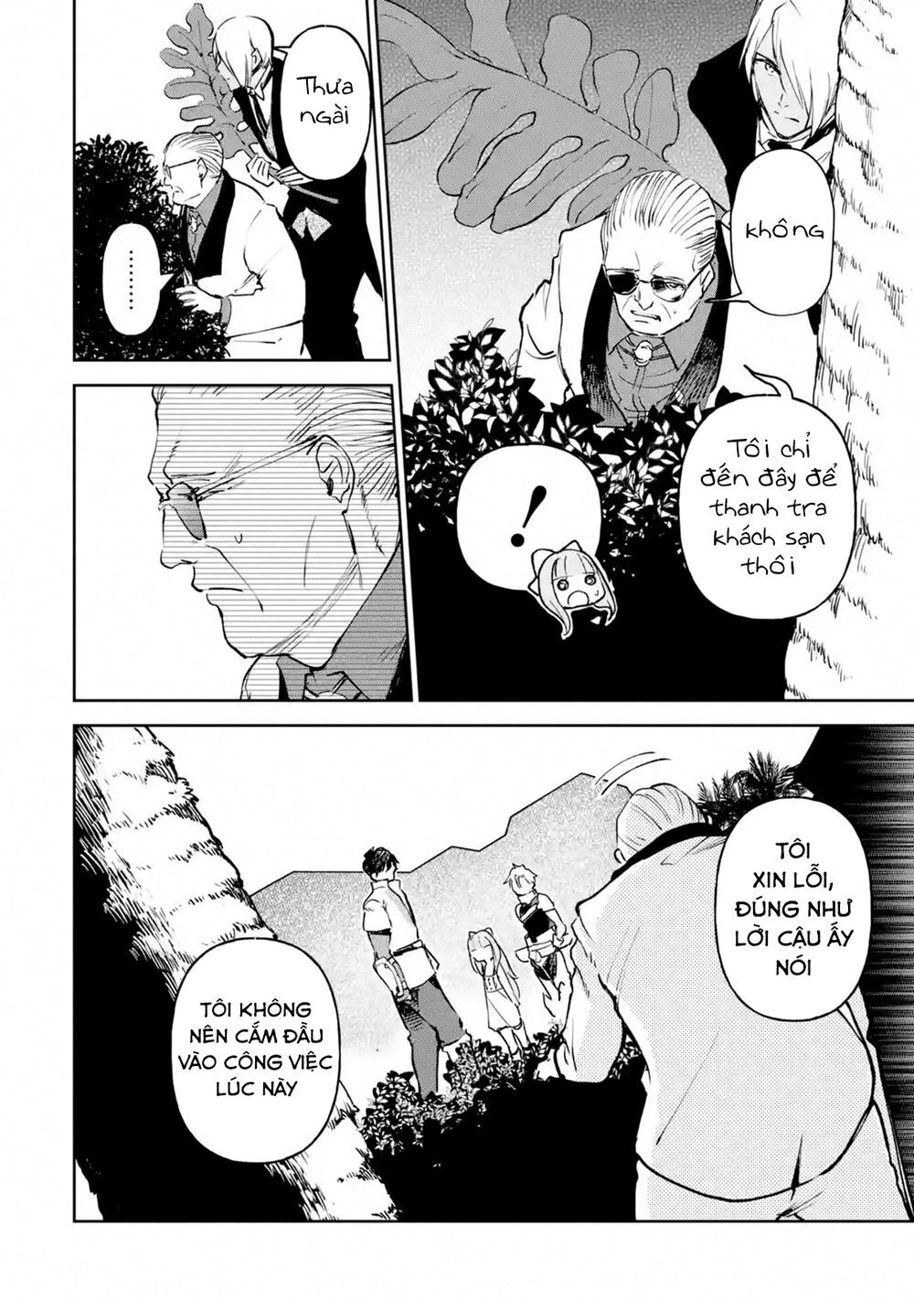 I'm A Middle-Aged Man Who Got My Adventurer License Revoked Chapter 16 - 20