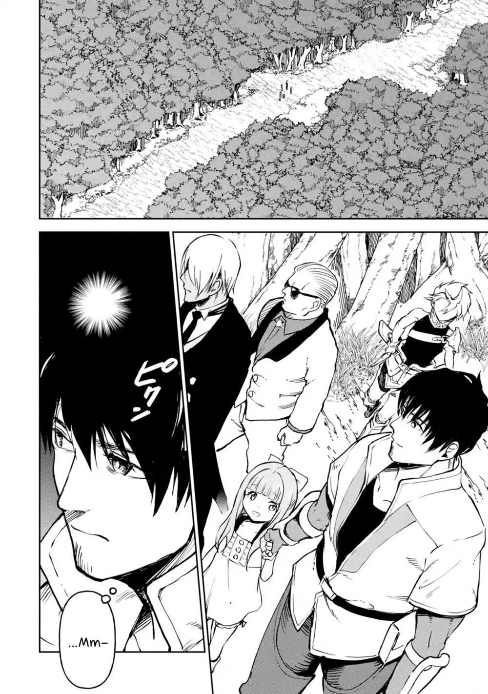 I'm A Middle-Aged Man Who Got My Adventurer License Revoked Chapter 16 - 28