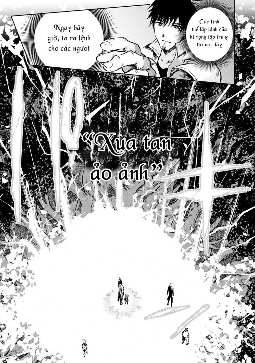 I'm A Middle-Aged Man Who Got My Adventurer License Revoked Chapter 16 - 31