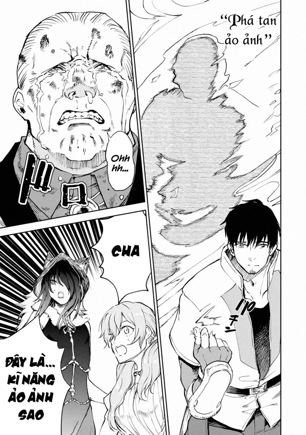 I'm A Middle-Aged Man Who Got My Adventurer License Revoked Chapter 16 - 45