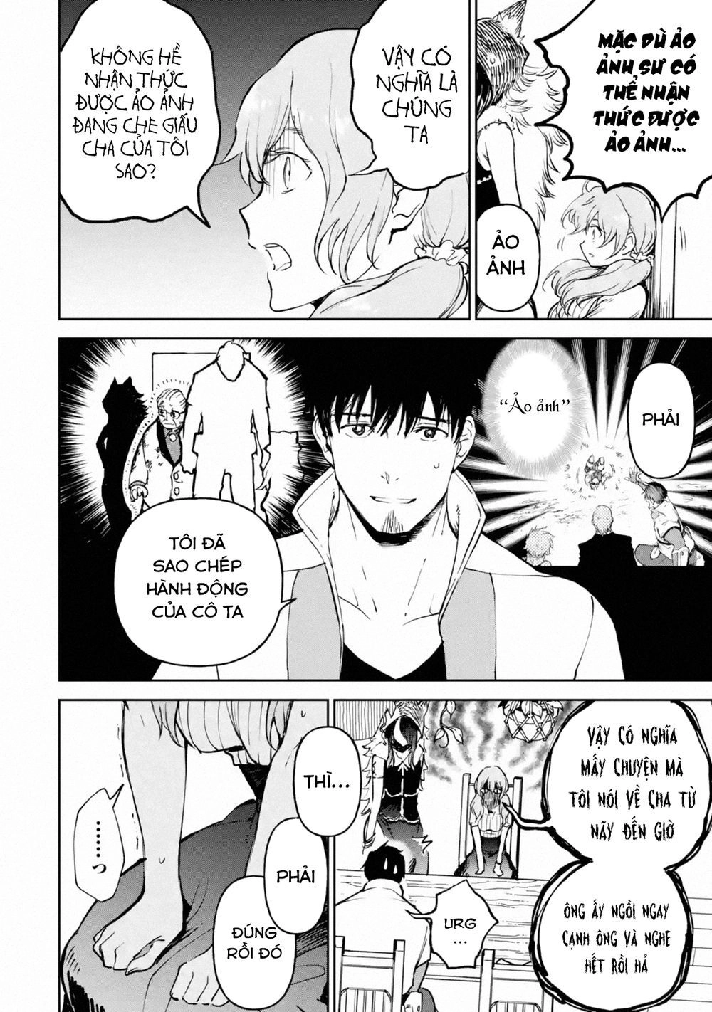 I'm A Middle-Aged Man Who Got My Adventurer License Revoked Chapter 16 - 46