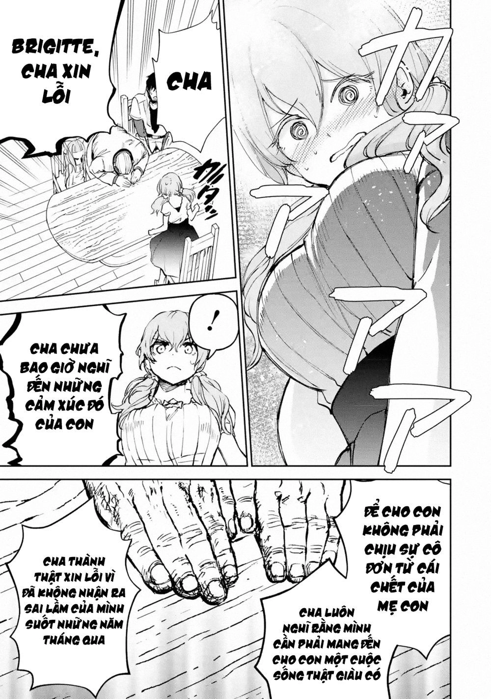 I'm A Middle-Aged Man Who Got My Adventurer License Revoked Chapter 16 - 47