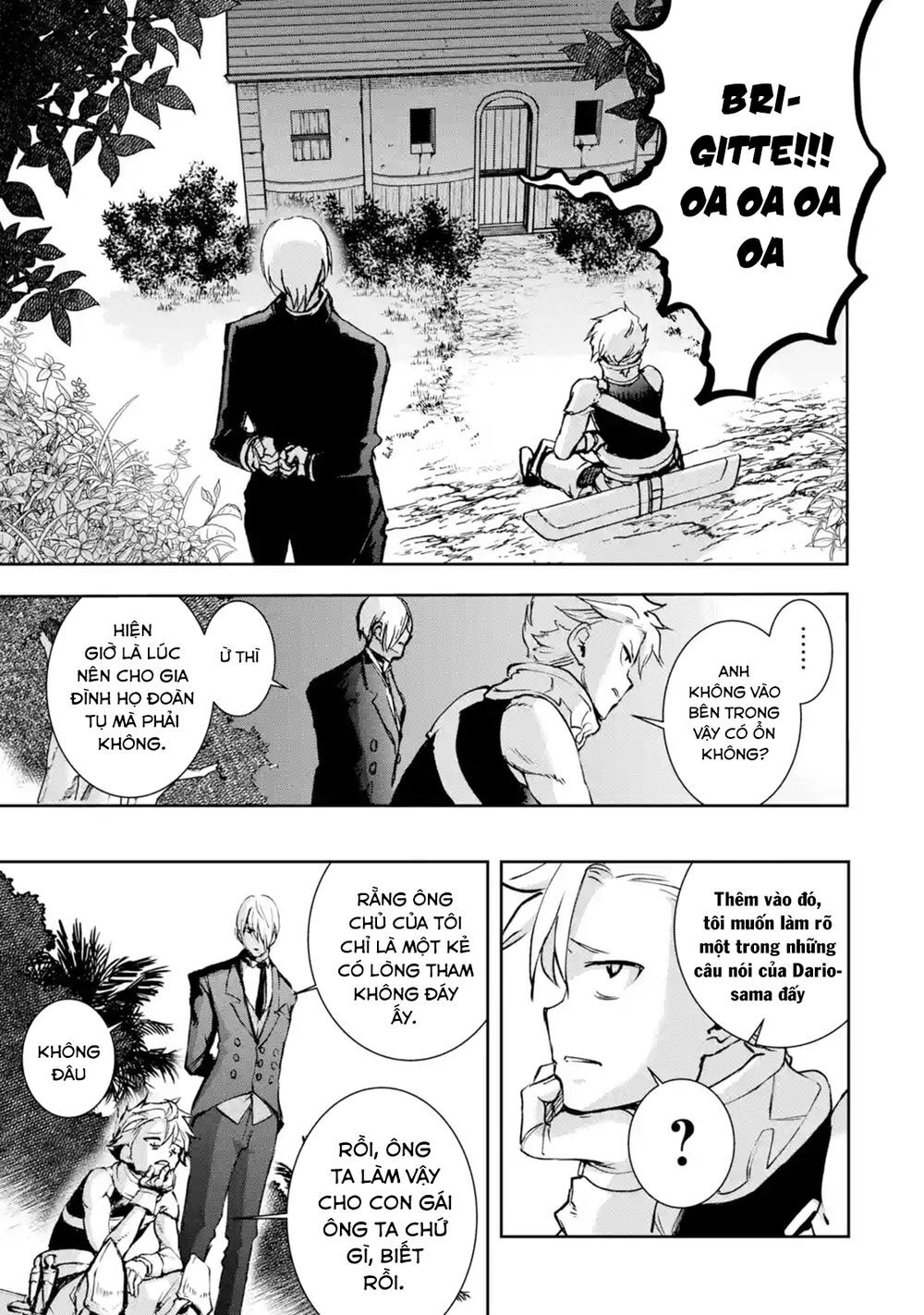 I'm A Middle-Aged Man Who Got My Adventurer License Revoked Chapter 16 - 51