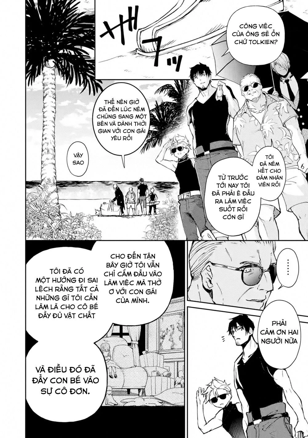 I'm A Middle-Aged Man Who Got My Adventurer License Revoked Chapter 17 - 6