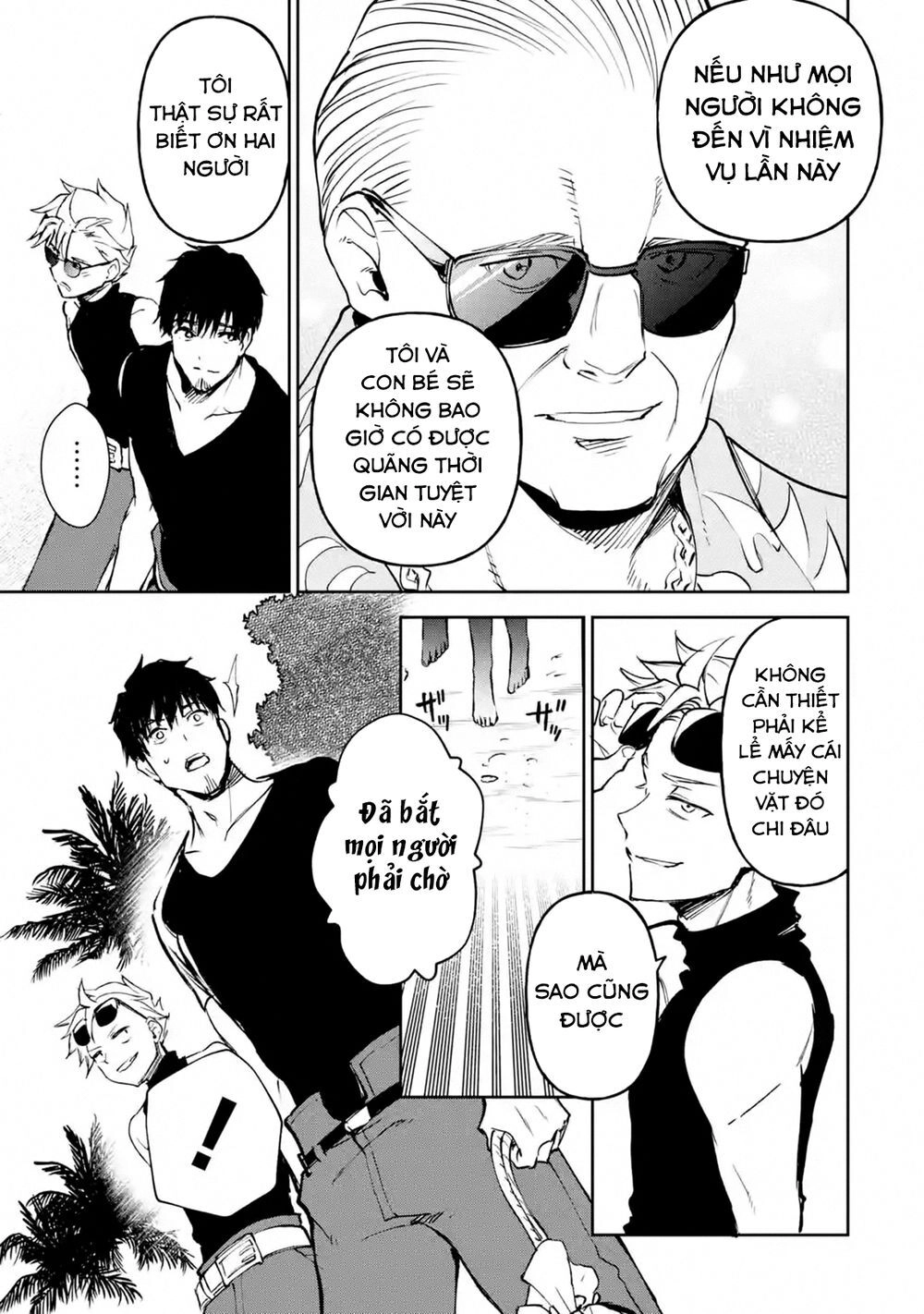 I'm A Middle-Aged Man Who Got My Adventurer License Revoked Chapter 17 - 7