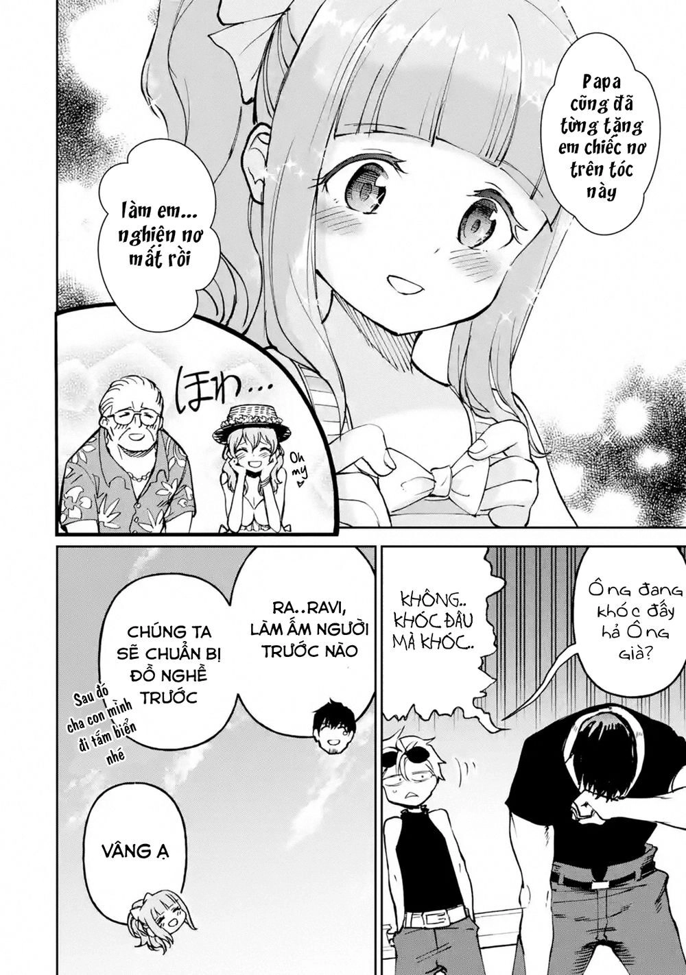 I'm A Middle-Aged Man Who Got My Adventurer License Revoked Chapter 17 - 10