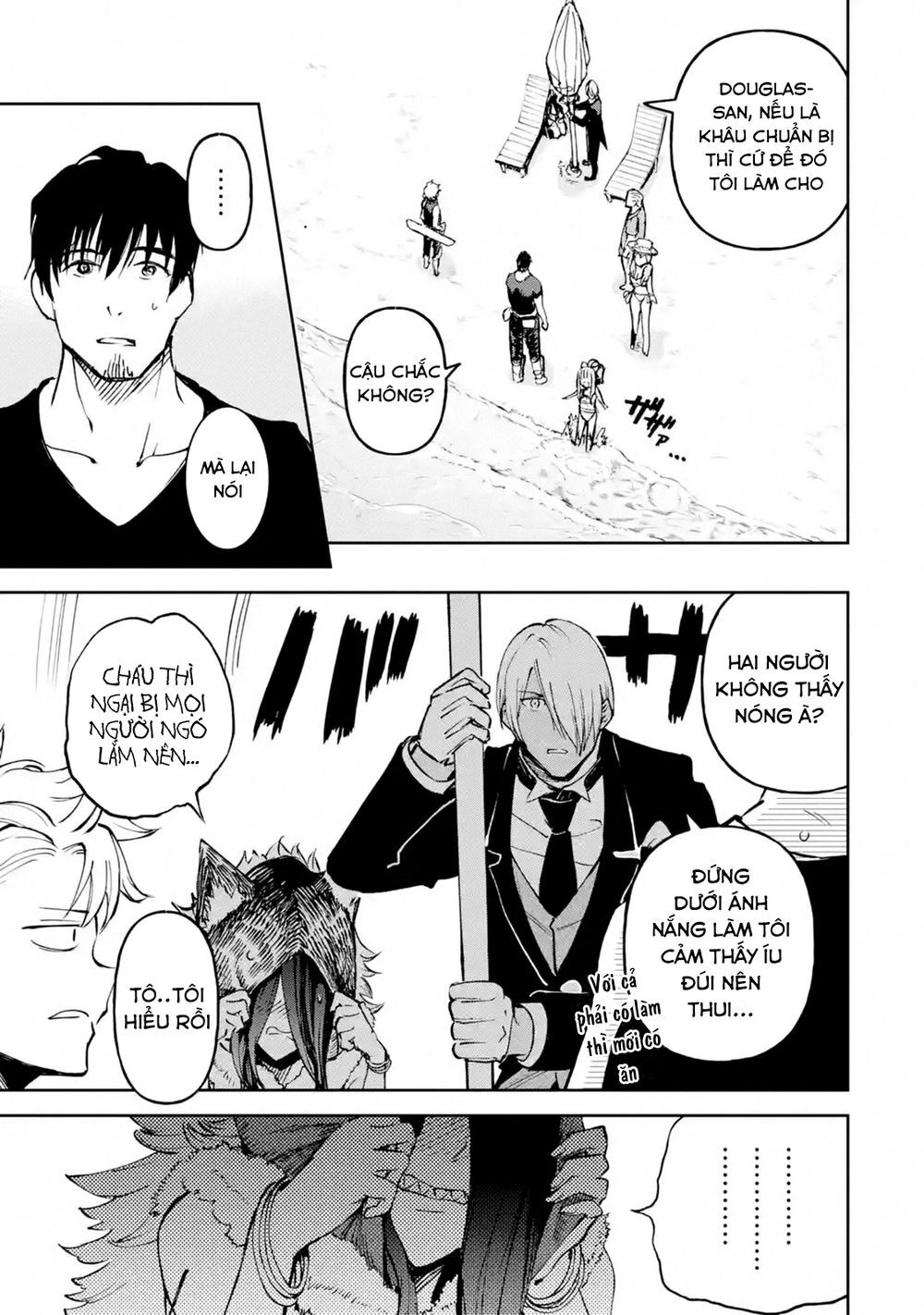 I'm A Middle-Aged Man Who Got My Adventurer License Revoked Chapter 17 - 11