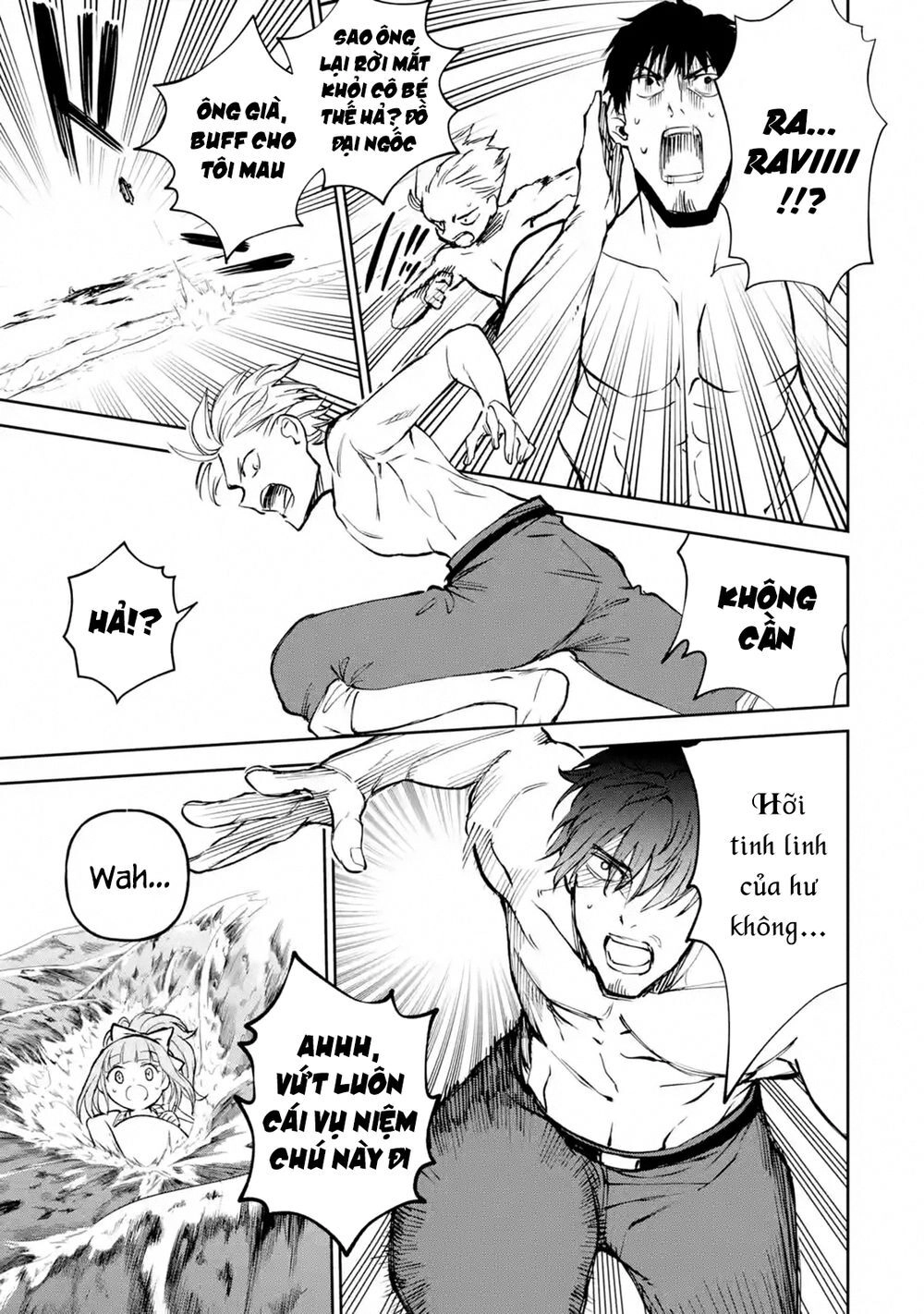 I'm A Middle-Aged Man Who Got My Adventurer License Revoked Chapter 17 - 15