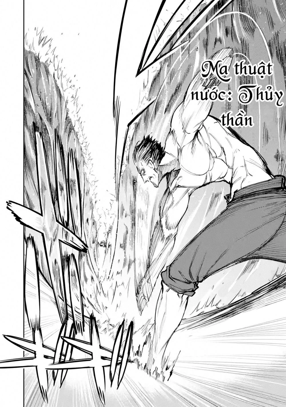 I'm A Middle-Aged Man Who Got My Adventurer License Revoked Chapter 17 - 16